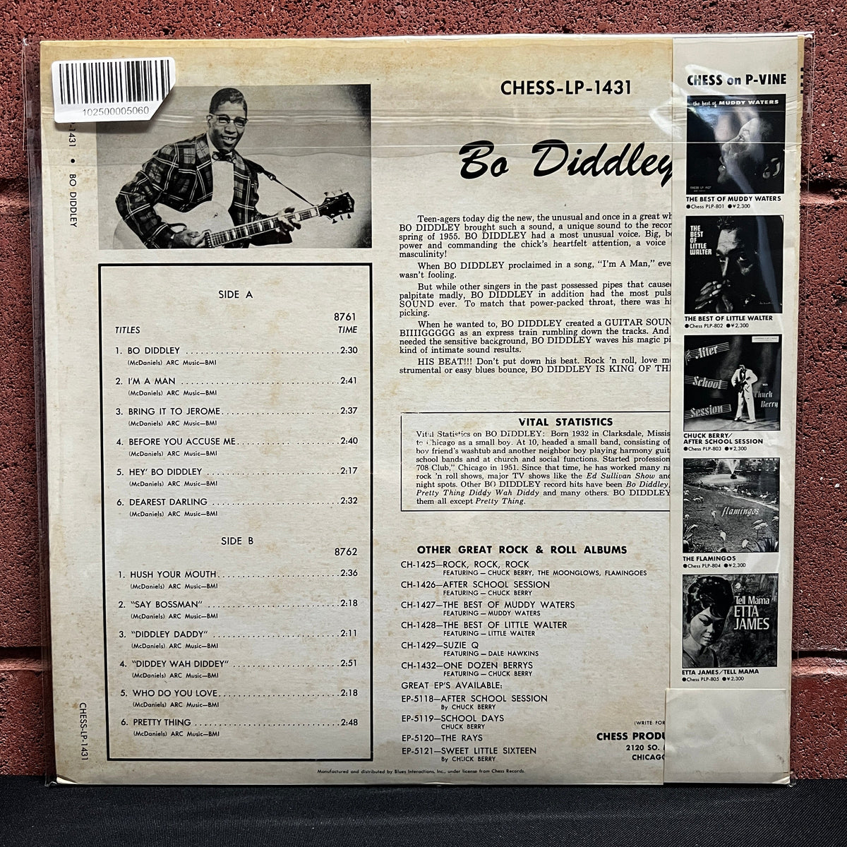 Used Vinyl: Bo Diddley "S/T" LP (1983 Japanese White Label Promo)