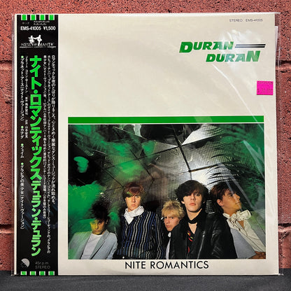 Used Vinyl: Duran Duran "Nite Romantics" 12" EP (1981 Japan only release)