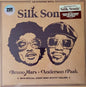 Silk Sonic (Anderson Paak/Bruno Mars)/An Evening With Silk Sonic (Deluxe) [LP]