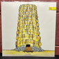 Used Vinyl: Clouds "We Are Above You" 2xLP (Blue/Yellow vinyl)