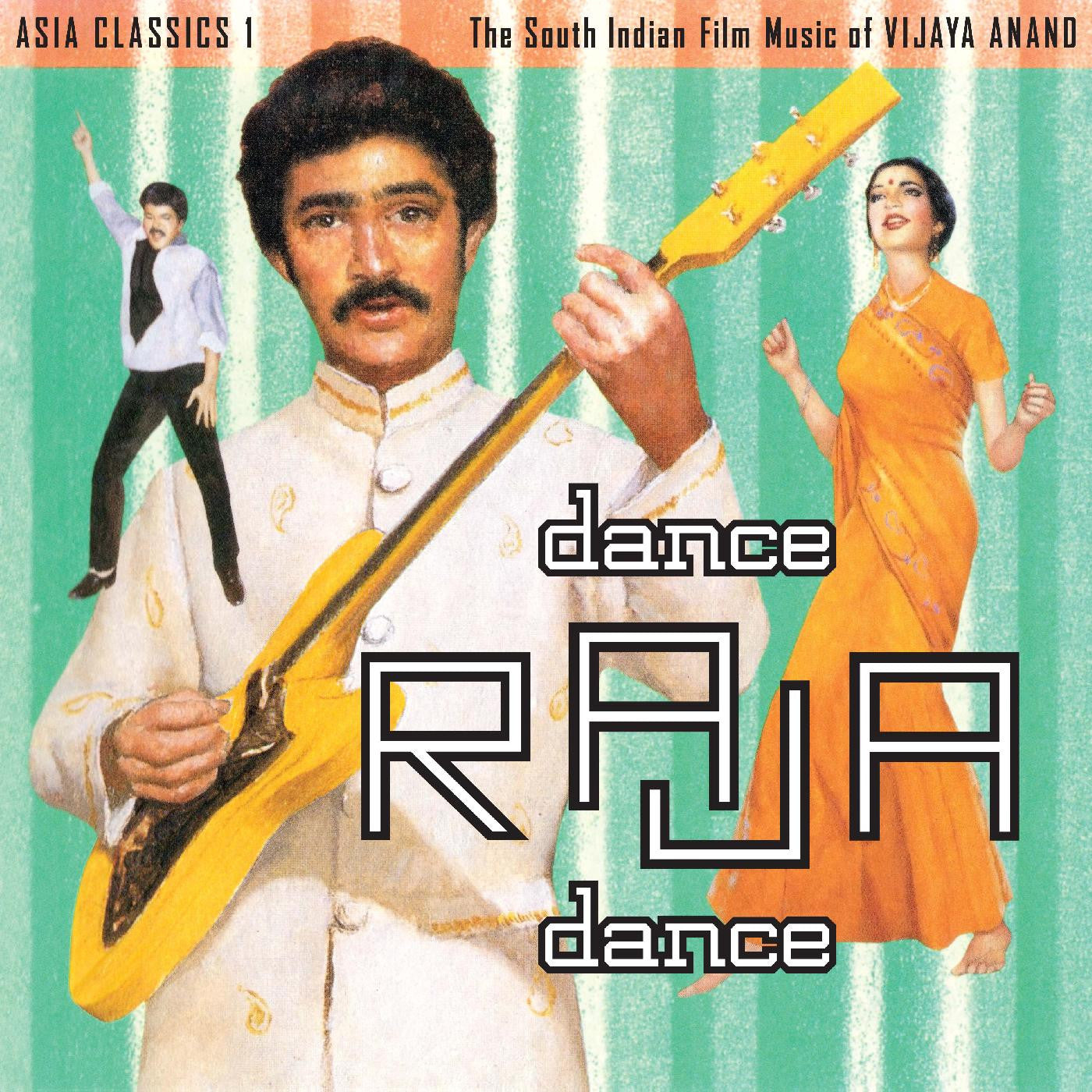Vijaya Anand - Asia Classics 1: The South Indian Film Music of Vijaya Anand: Dance Raja Dance - LP