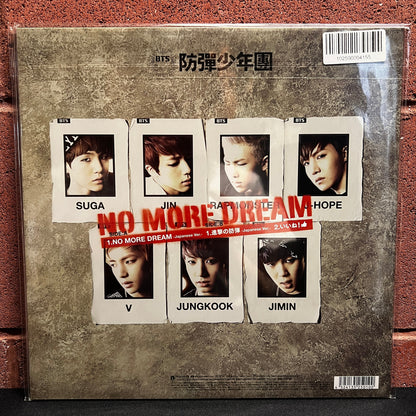 Used Vinyl: BTS "No More Dream -Japanese Ver.-" 12" (Yellow Vinyl Japanese Issue)
