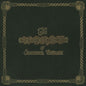 Jefferson Airplane/The Worst Of Jefferson Airplane [LP]