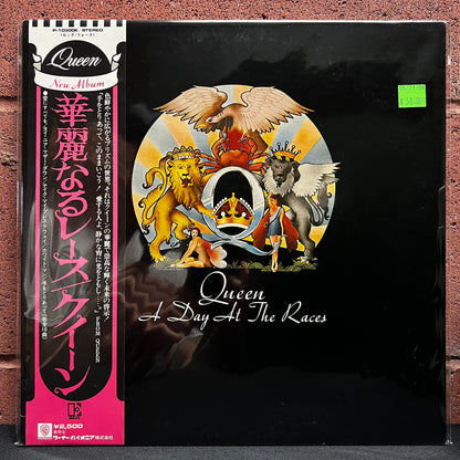 Used Vinyl: Queen "A Day At The Races" LP (1976 Japanese Issue)