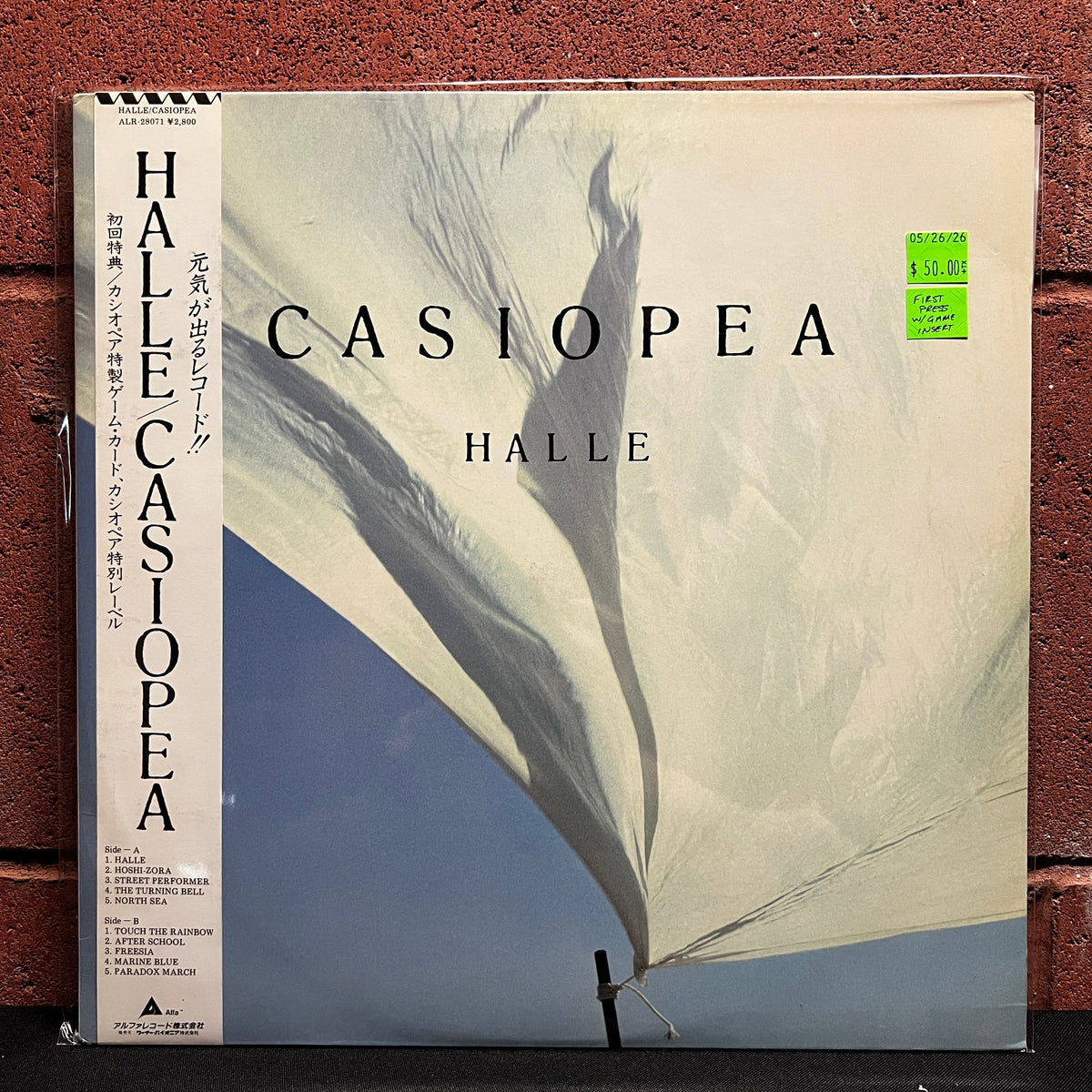 Used Vinyl: Casiopea "Halle" LP (1985 1st Japanese Press w/ Game)