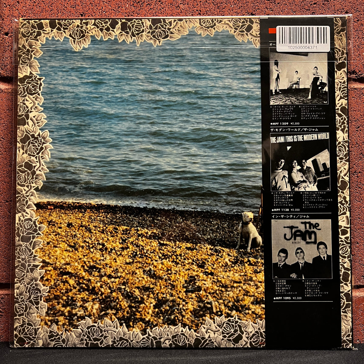 Used Vinyl: The Jam "Setting Sons" LP (1979 Japanese Issue)