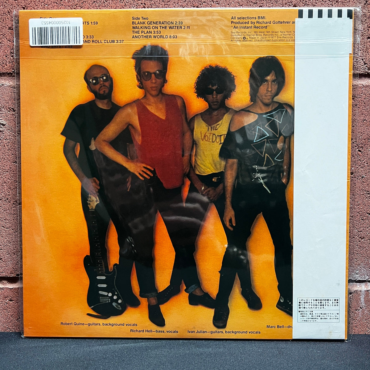 Used Vinyl: Richard Hell and The Voidoids "Blank Generation" LP (1987 Japanese Issue)