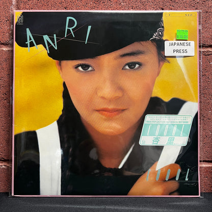 Used Vinyl: Anri "Coool" LP (1984 Japanese Press w/ Hype)