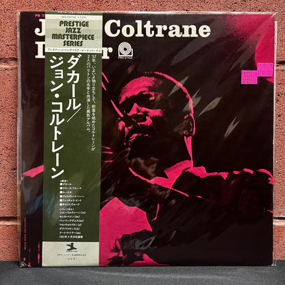 Used Vinyl: John Coltrane "Dakar" LP (Mono 1977 Japanese White Label Promo)