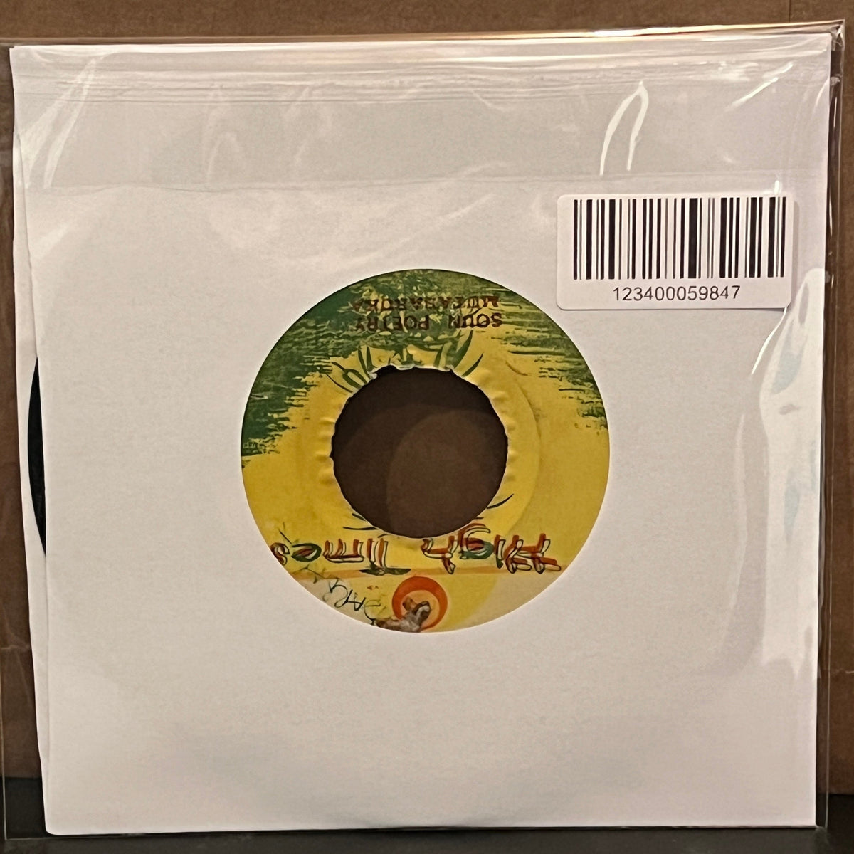 Used Vinyl: Mutabaruka "Every Time A Ear Da Soun" 7" (Jamaican pressing)
