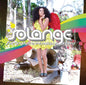 Solange/Sol-Angel And The Hadley St. Dreams [LP]