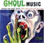 Stein, Frankie & His Ghouls/Ghoul Music (Coke Bottle Clear with Yellow Swirl Vinyl) [LP]