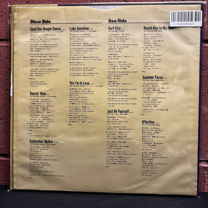 Used Vinyl: Anri "Bi・Ki・Ni / ビ・キ・ニ" LP (1986 Japanese Press)