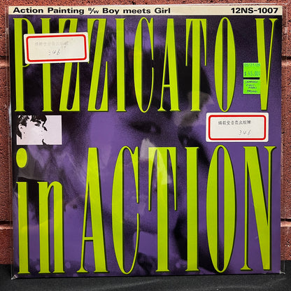 Used Vinyl: Pizzicato Five "Pizzicato V In Action" 12" (1986 Japanese 1st Press Promo)