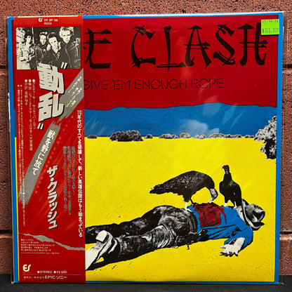Used Vinyl: The Clash "Give 'Em Enough Rope" LP (1978 Japanese Issue)
