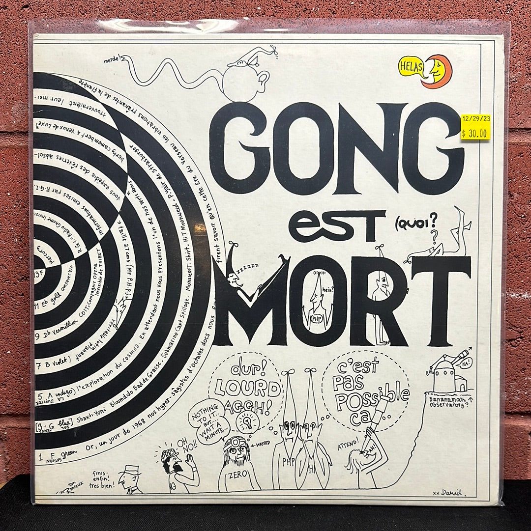 Used Vinyl: Gong ”Gong Est Mort” 2xLP