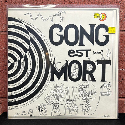 Used Vinyl: Gong ”Gong Est Mort” 2xLP