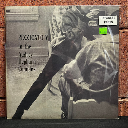 Used Vinyl: Pizzicato Five "Pizzicato V In The Audrey Hepburn Complex" 12" EP (1995 Japanese Issue)