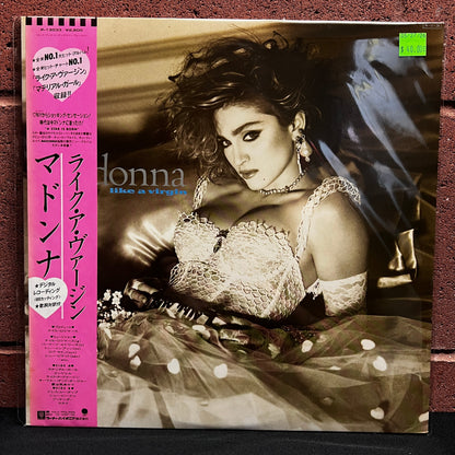 Used Vinyl: Madonna "Like A Virgin" LP (1984 Japanese Issue)