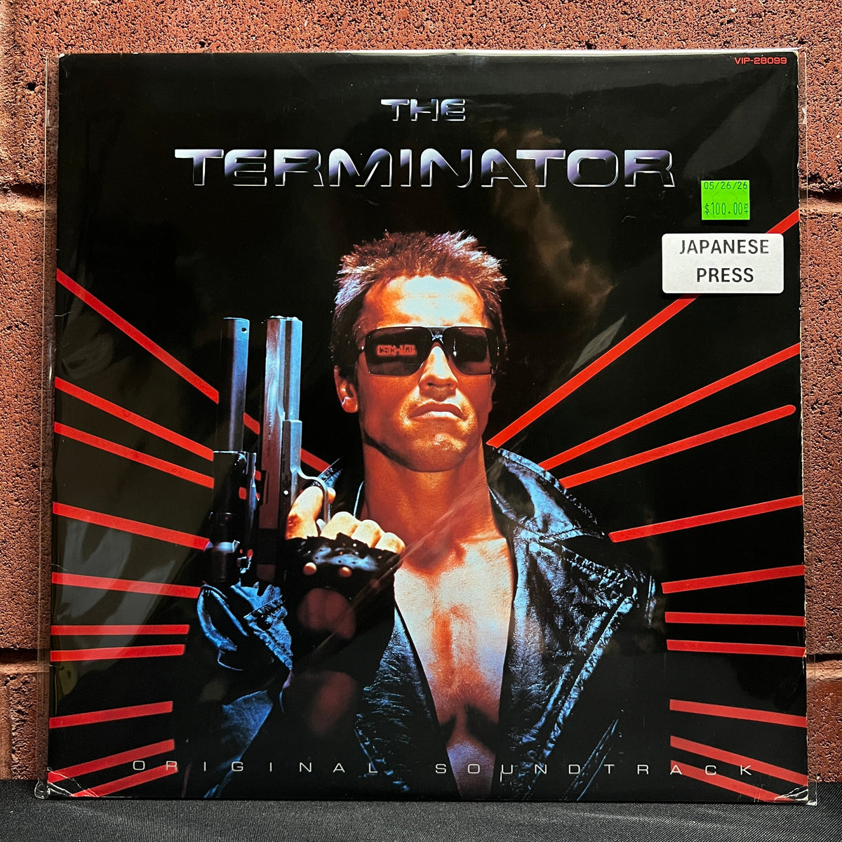 Used Vinyl: V/A "The Terminator (Original Soundtrack)" LP (1985 Japanese Issue)