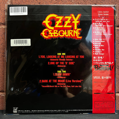Used Vinyl: Ozzy Osbourne "Prince Of Darkness" 12" EP (1984 Japanese Only Release)