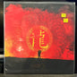 Used Vinyl: HKE "Dragon Soul" 2xLP (red vinyl)