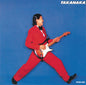 PRE-ORDER: Masayoshi Takanaka "Takanaka" LP (RED VINYL)