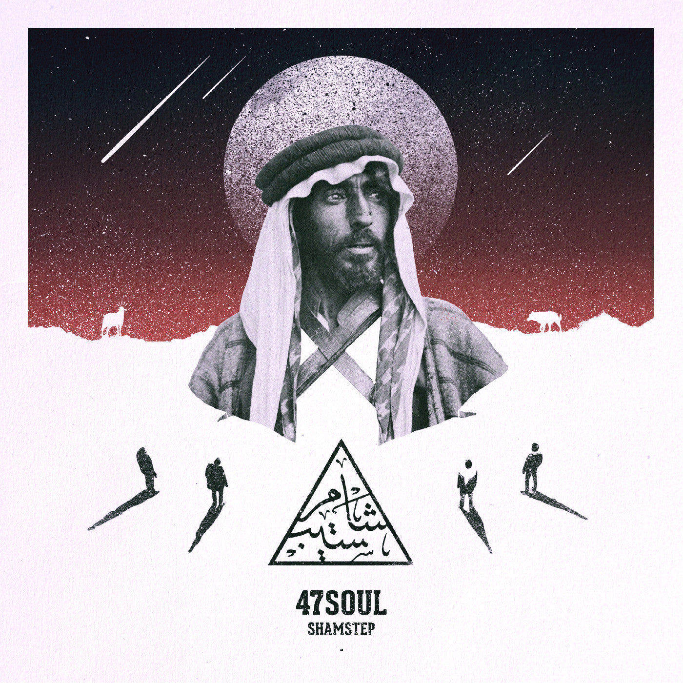 47SOUL "Shamstep (10th Anniversary Edition)" LP (Red/Black Smoke Vinyl)