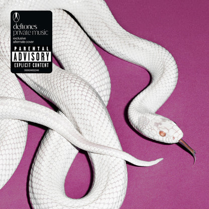 Deftones "private music" CD (Indie Exclusive)