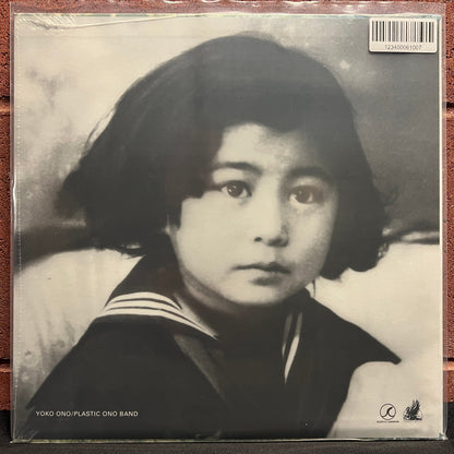 Used Vinyl: Yoko Ono / Plastic Ono Band "Plastic Ono Band" LP (2016 Press - White Vinyl)
