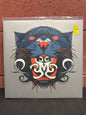 Used Vinyl: Miles Brown "Séance Fiction" LP (Test pressing)