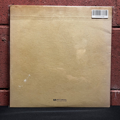 Used Vinyl: Yumi Arai "Hikō-Ki Gumo" LP (1973 Japanese Issue)