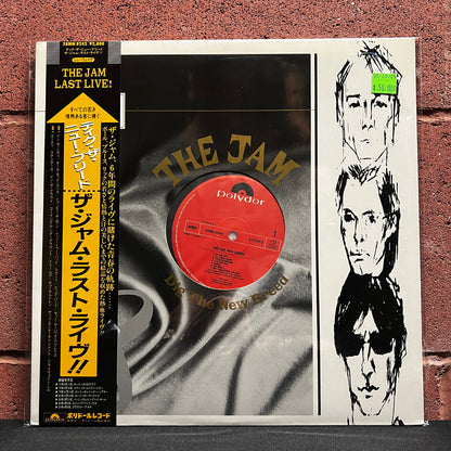 Used Vinyl: The Jam "Dig The New Breed" LP (1982 Japanese Issue)