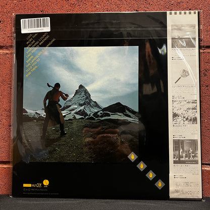Used Vinyl: Depeche Mode "Construction Time Again" LP (1983 Japanese "Metered Music" Press)