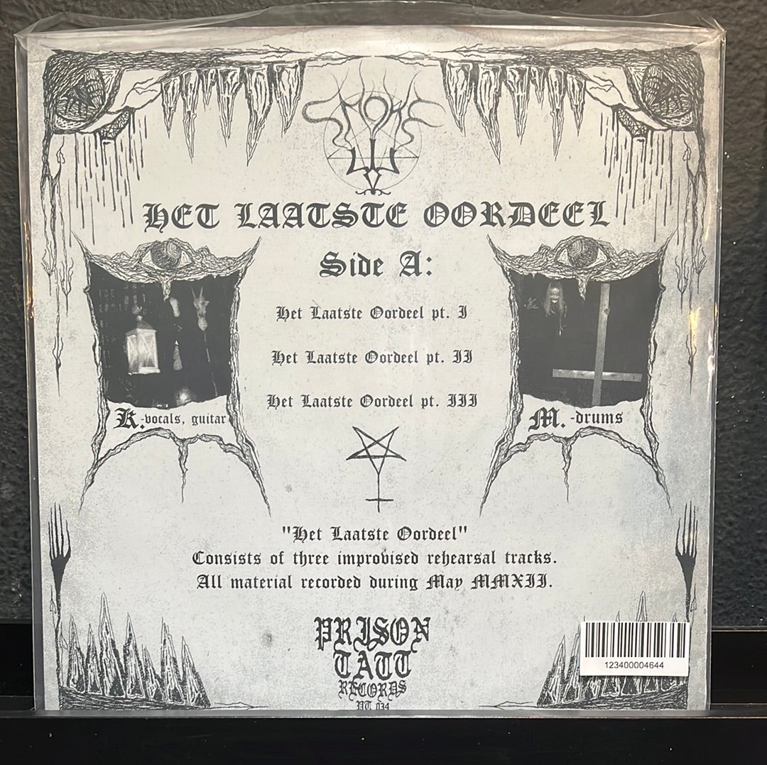 Used Vinyl: Smoke “Het Laatste Oordeel” 12"