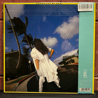 Used Vinyl: Anri "Summer Farewells" LP (1987 Japanses Press)