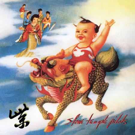 [Pre Order] Stone Temple Pilots - Purple - Analogue Productions SACD