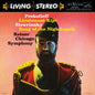 [Pre Order] Fritz Reiner, Chicago Symphony Orchestra - Prokofiev: Lieutenant Kije / Stravinsky: Song of the Nightingale - Analogue Productions 45rpm LP