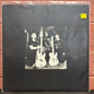 Used Vinyl: Gotou "Gotou" LP
