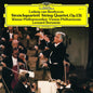 [Pre Order] Leonard Bernstein - Beethoven: String Quartet, Op. 131 - Original Source Series LP *