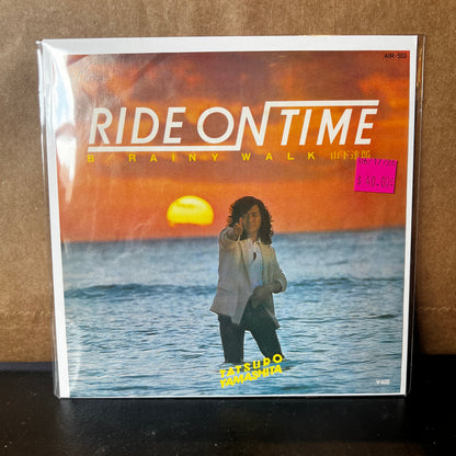 Used Vinyl: Tatsuro Yamashita "Ride On Time / Rainy Walk" 7" (1980 Japanese Press)