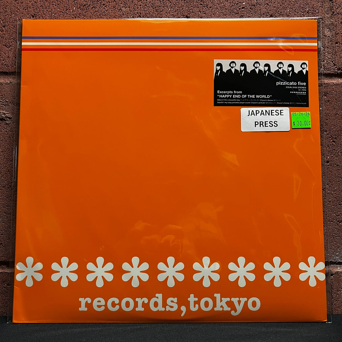 Used Vinyl: Pizzicato Five "Excerpts From "Happy End Of The World"" LP (Orange Sleeve 1997 Japanese Press)