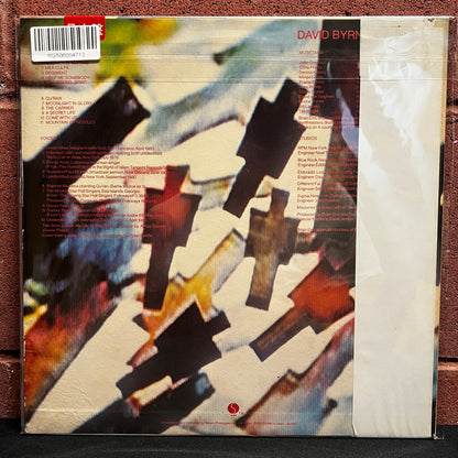 Used Vinyl: Brian Eno and David Byrne "My Life In The Bush Of Ghosts" LP (1981 Japanese White Label Promo copy)