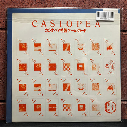 Used Vinyl: Casiopea "Halle" LP (1985 1st Japanese Press w/ Game)