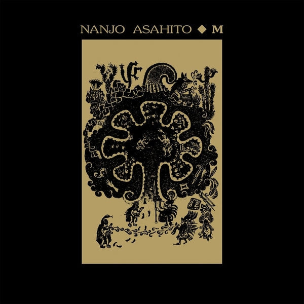 Nanjo Asahito "M" LP