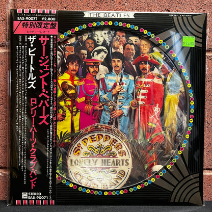 Used Vinyl: The Beatles "Sgt. Pepper's Lonely Hearts Club Band" (1978 Japanese Picture Disc)