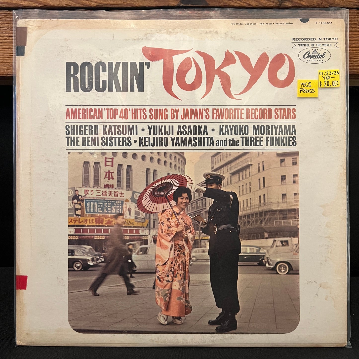 Used Vinyl: V/A - "Rockin' Tokyo" LP (1963 Mono Press)