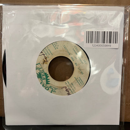 Used Vinyl: Julian / Lennox Brown "Cry To Me / Heart Of The Knights" 7" (1971 Jamaican pressing)