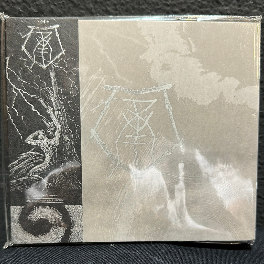 USED CD: Sutekh Hexen / Trepaneringsritualen “One Hundred Year Storm” CD