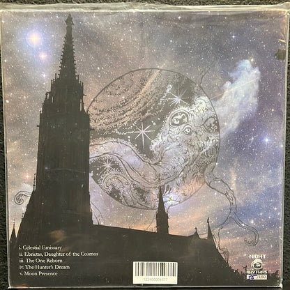 Used Vinyl: Yahar'gul “Yahar'gul” 12" (Purple & Blue Vinyl)